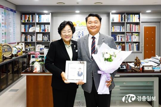 이천시, 김선교 의원실 문병진 보좌관에 명예시민패 수여